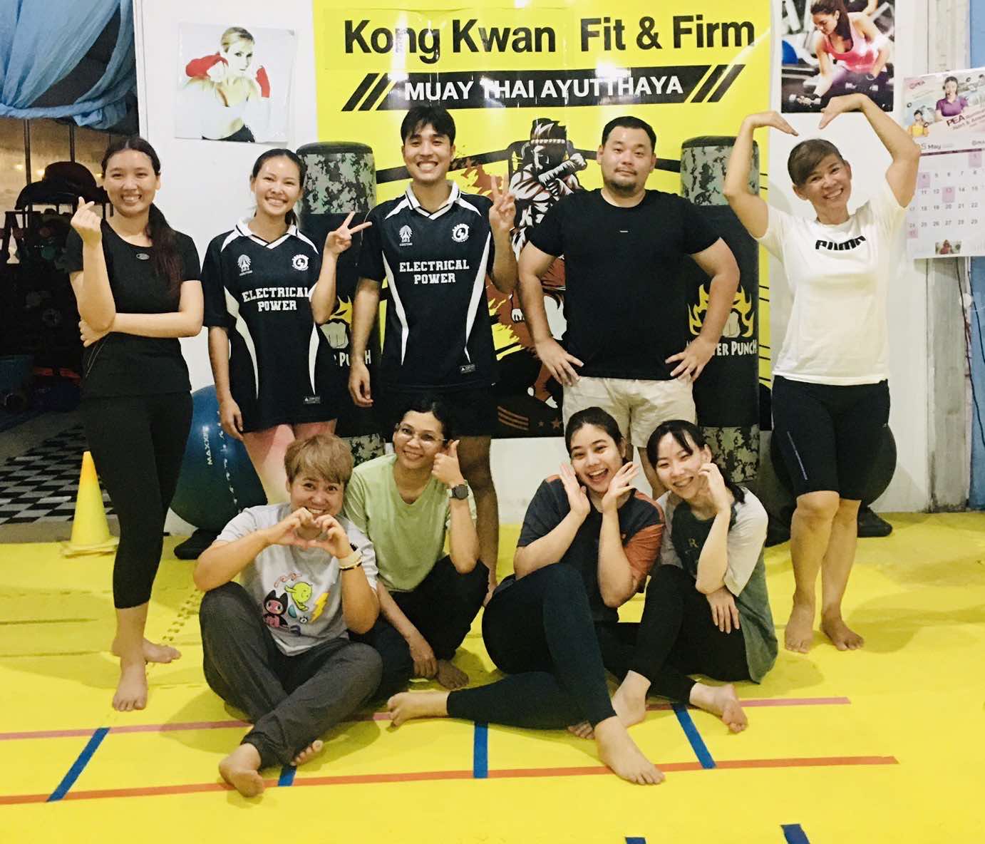 Kong Kwan Fit & Firm Muay Thai — Muay Thai camp in ayutthaya
