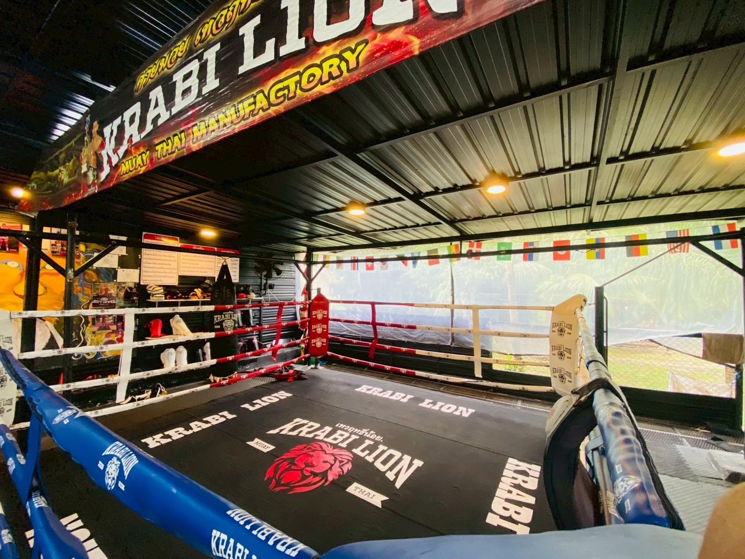 Thewaritnoi Krabi Muaythai — Muay Thai camp in Krabi
